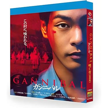 Amazon.co.jp Hot New Releases: The bestselling new & future